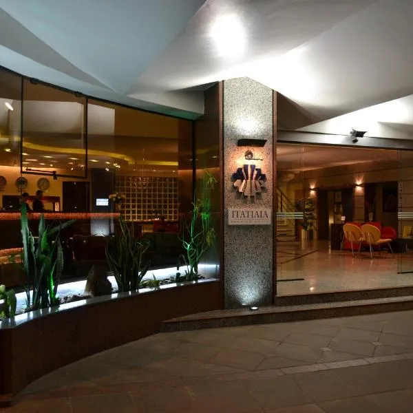 Itatiaia Hotel Passo Fundo